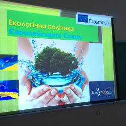 Еко-політика Євросоюзу.2