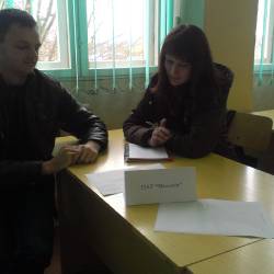 Еко-політика Євросоюзу.6